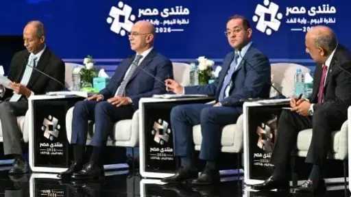 سياسة و برلمان
