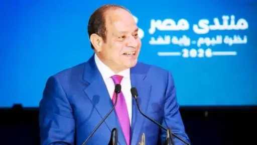 مال و بنوك