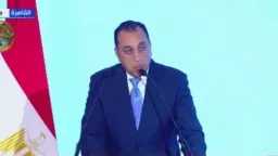 الأخبار