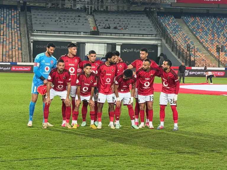 رياضة