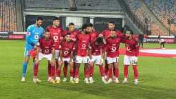 رياضة