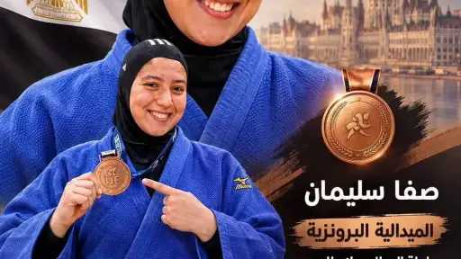 الأخبار
