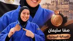 الأخبار