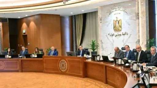 سياسة و برلمان
