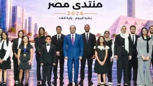 سياسة و برلمان