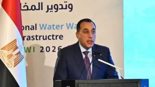مال و بنوك