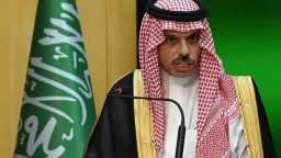 الأخبار