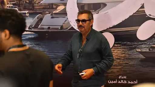 الفن