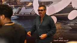 الفن
