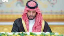 الأخبار