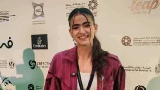 الفن