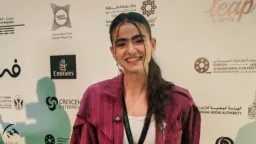 الفن