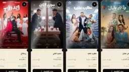 الفن