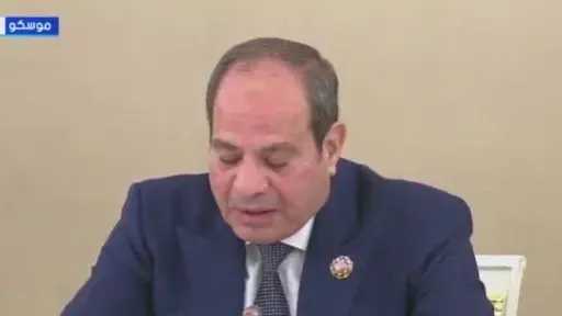 مال و بنوك