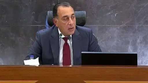 سياسة و برلمان