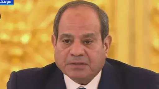مال و بنوك