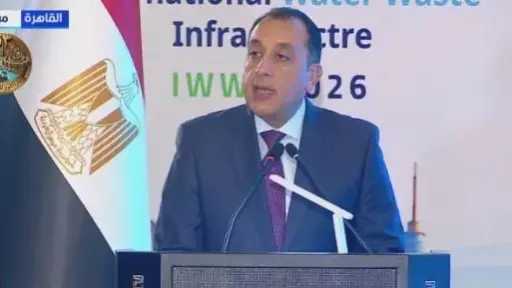 سياسة و برلمان