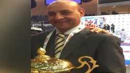 رياضة
