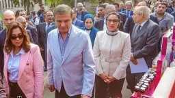 مال و بنوك